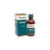 my-pills-box-Diakof my-pills-box-Diakof