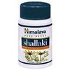 my-pills-box-Shallaki my-pills-box-Shallaki